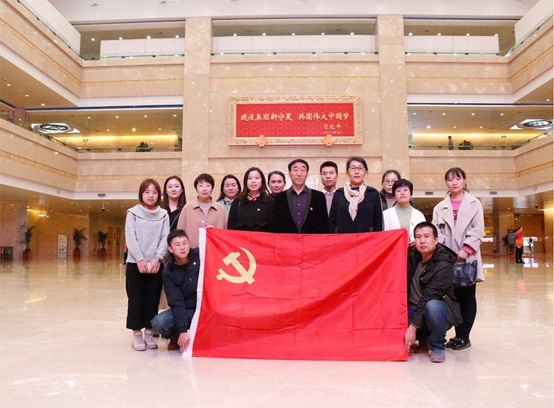 公司党支部组织全体党员、入党积极分子参观宁夏博物馆