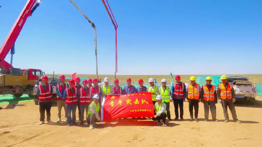 一线传真|京能巴彦淖尔风电项目样板工程T7风机基础混凝土浇筑圆满完成（三）