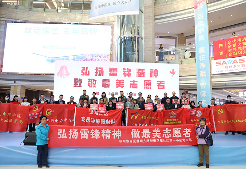微信图片_20230313084407.jpg
