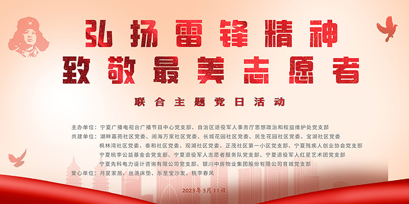 微信图片_20230313084846.jpg